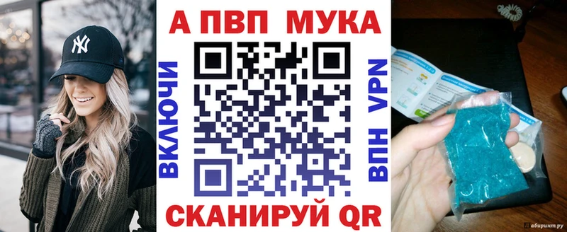 Наркошоп Верхняя Пышма МАРИХУАНА Мефедрон COCAIN АМФ ГАШ