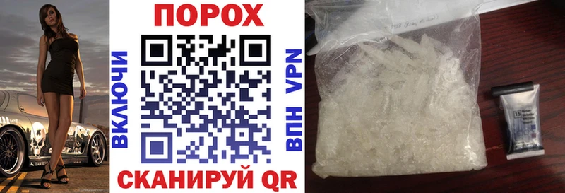 где продают   Верхняя Пышма  АМФ Premium 