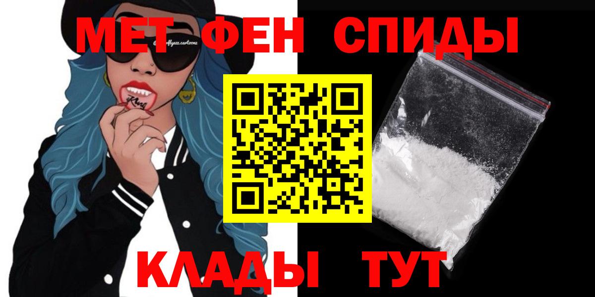 АМФ 97% Верхняя Пышма