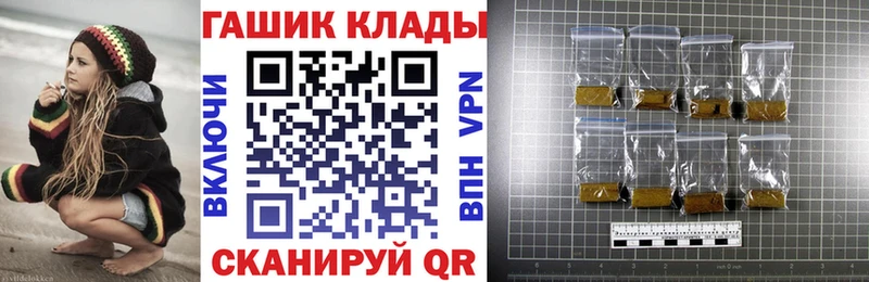 Гашиш ice o lator Верхняя Пышма
