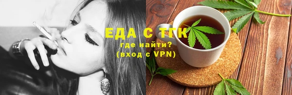 гашик Кукмор