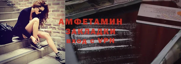 гашик Кукмор