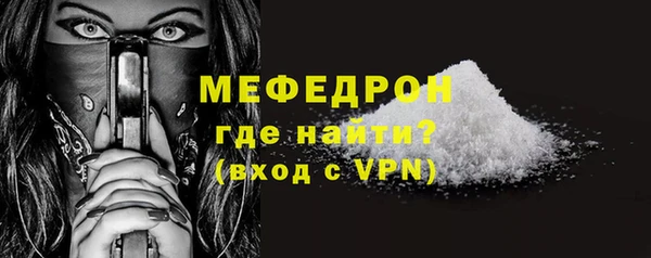 гашик Кукмор