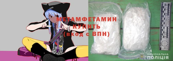 марки lsd Краснотурьинск