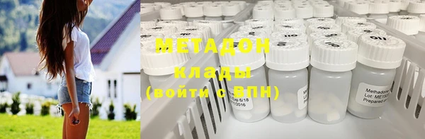 гашик Кукмор