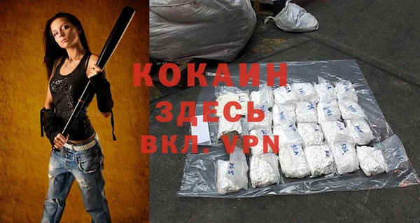 гашик Кукмор