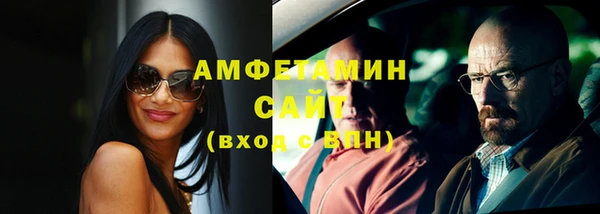 прущие грибы Кулебаки