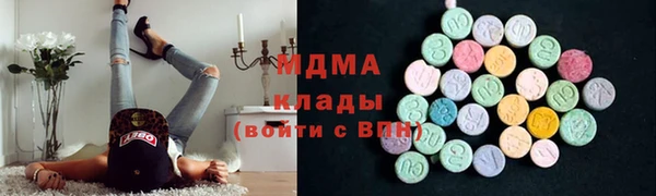 гашик Кукмор