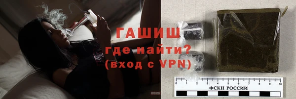 скорость mdpv Куйбышев