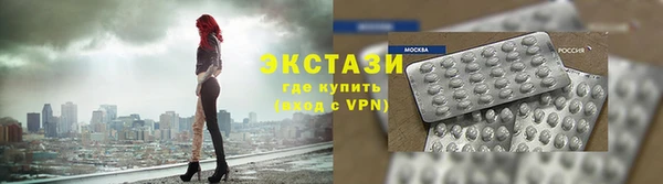 прущие грибы Кулебаки