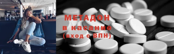 прущие грибы Кулебаки