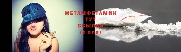 гашик Кукмор