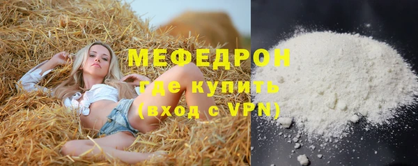 гашик Кукмор