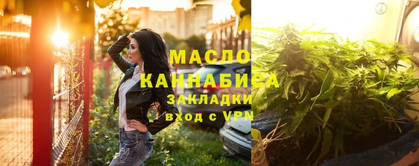 гашик Кукмор