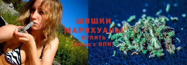 скорость mdpv Куйбышев