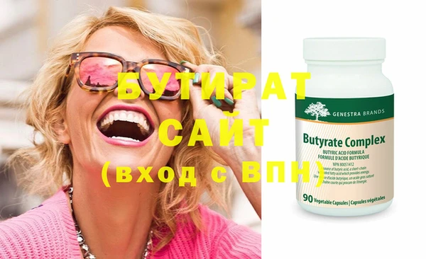 прущие грибы Кулебаки