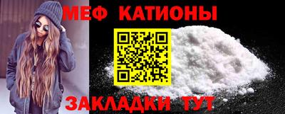 MDMA Гусь-Хрустальный