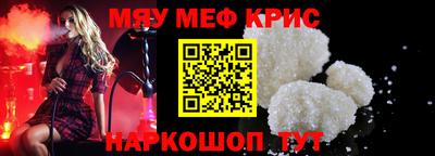 не бодяженный Гусев