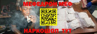 MDMA Гусь-Хрустальный