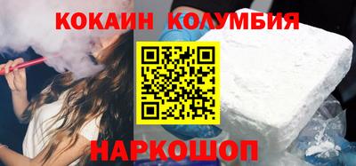 герыч Берёзовский