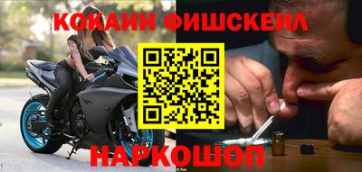 не бодяженный Гусев