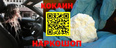 не бодяженный Гусев