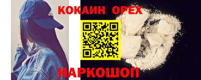 не бодяженный Гусев