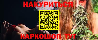 не бодяженный Гусев