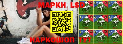 герыч Берёзовский