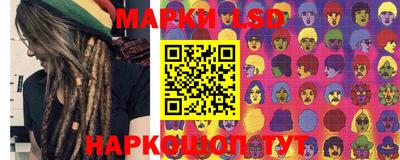 герыч Берёзовский