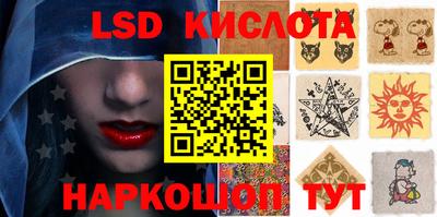 MDMA Гусь-Хрустальный