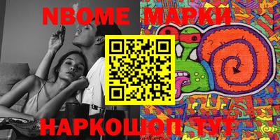 MDMA Гусь-Хрустальный