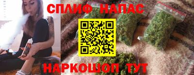 метамфетамин Гусиноозёрск