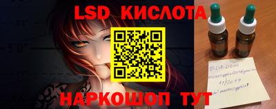 MDMA Гусь-Хрустальный