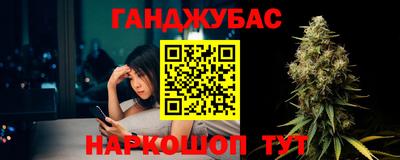 MDMA Гусь-Хрустальный
