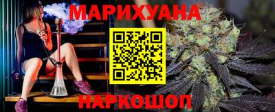 MDMA Гусь-Хрустальный