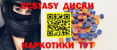 не бодяженный Гусев