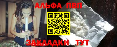 герыч Берёзовский