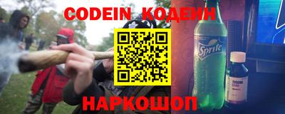 ешки Беслан