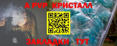 герыч Берёзовский