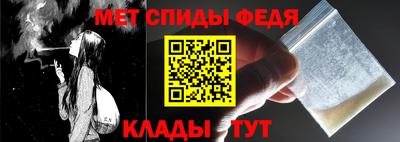 MDMA Гусь-Хрустальный