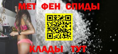 MDMA Гусь-Хрустальный