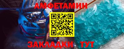 MDMA Гусь-Хрустальный