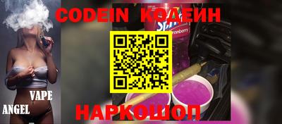 MDMA Гусь-Хрустальный