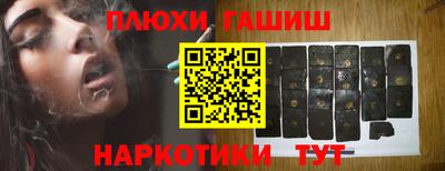 герыч Берёзовский