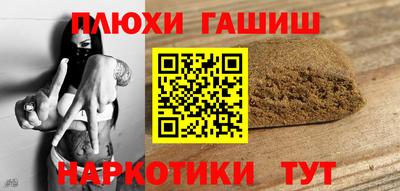 не бодяженный Гусев
