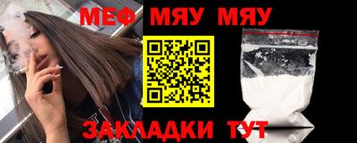 герыч Берёзовский