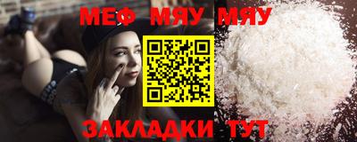 MDMA Гусь-Хрустальный