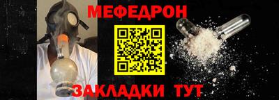 герыч Берёзовский