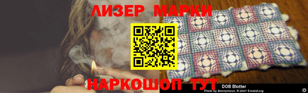 Лсд 25 экстази ecstasy  LSD-25 экстази  Верхняя Пышма 